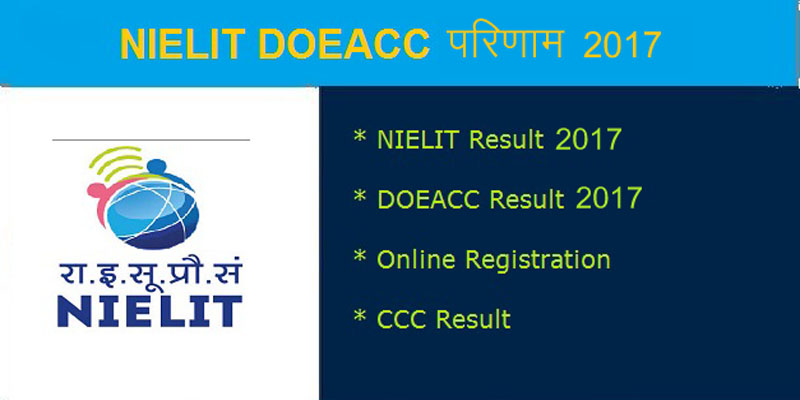 NIELIT-Result-2016